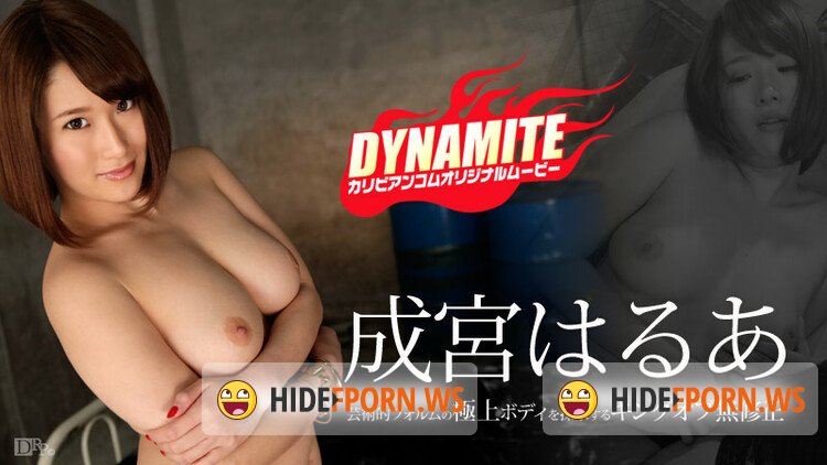 Caribbeancom.com - Harua Narimiya - Hardcore [FullHD 1080p]
