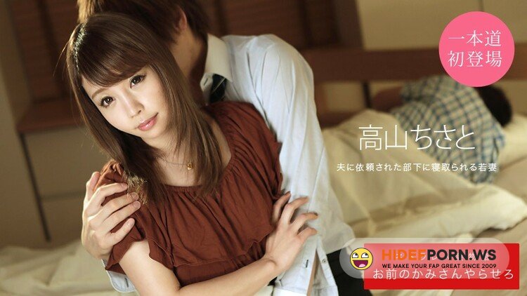 1pondo.tv - Chisato Takayama - You Kami-san, let's do it Chisato Takayama [FullHD 1080p]