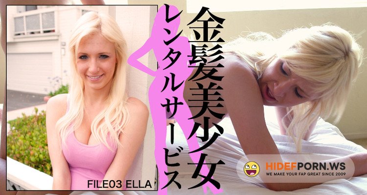Kinpatu86.com - ELLA - Hardcore [FullHD 1080p]