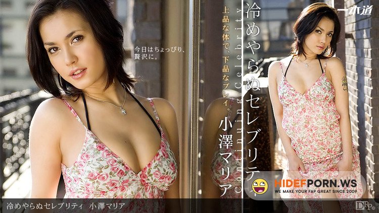 1pondo.tv - Maria Ozawa - Hardcore [HD 720p]
