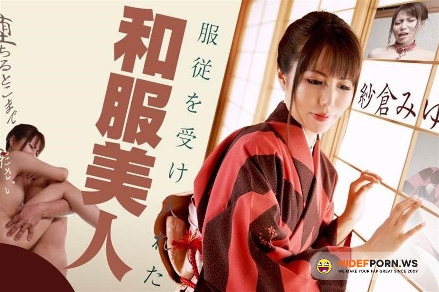 Caribbeancom - Miyuki Sakura - She Accepted To Do Anything The Guy Wants... [2020/FullHD]
