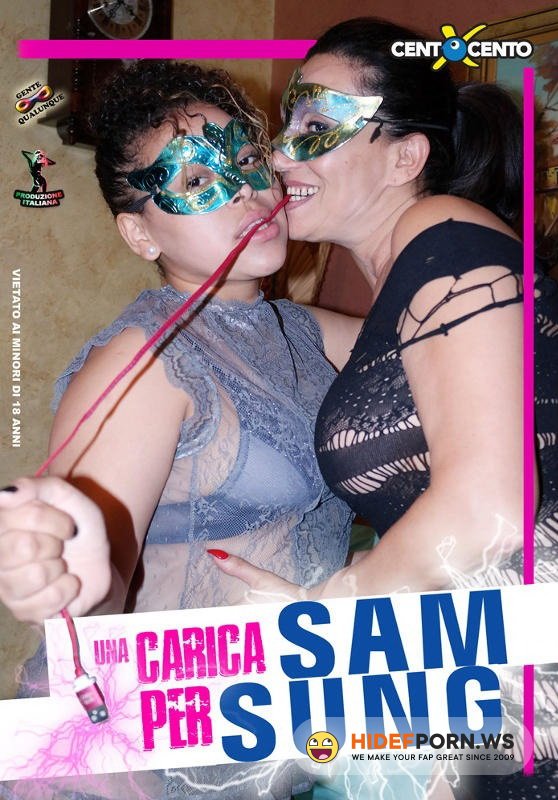 Una carica per Sam Sung (SD/612 MB)