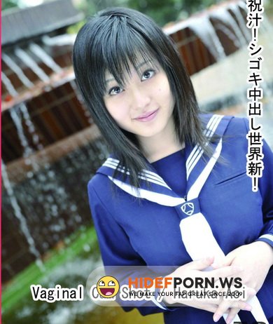 Tokyo-Hot.com - Haruka Aoi - Vaginal Cum Shot [HD 720p]