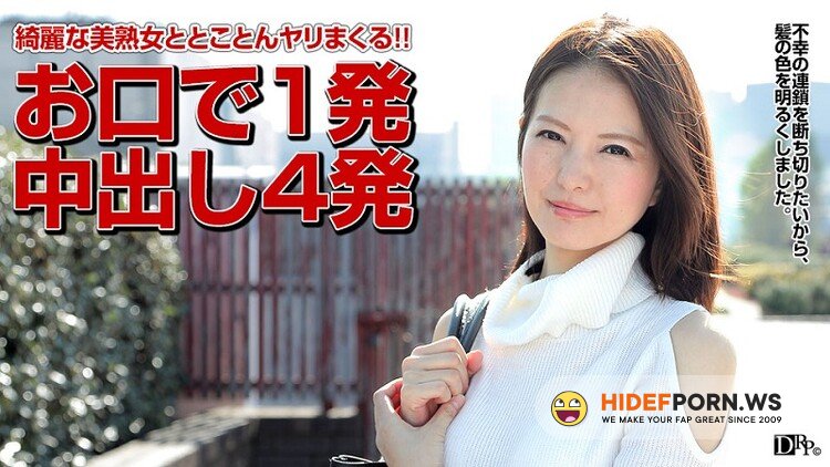 Pacopacomama - Nanako Shirasaki - Hardcore [FullHD 1080p]