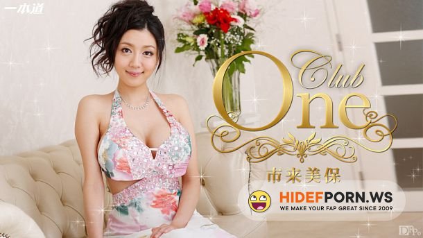 1pondo.tv - Miho Ichiki - Hardcore [HD 720p]