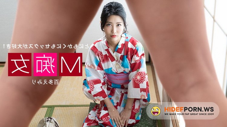 1pondo.tv - Emiri Momota - Hardcore [FullHD 1080p]