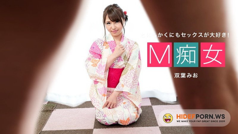 1pondo.tv - Mio Futaba - Hardcore [HD 720p]
