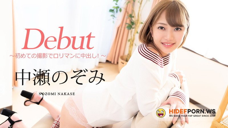 Caribbeancom.com - Nozomi Nakase - Cum Shot At The First Shooting! [FullHD 1080p]