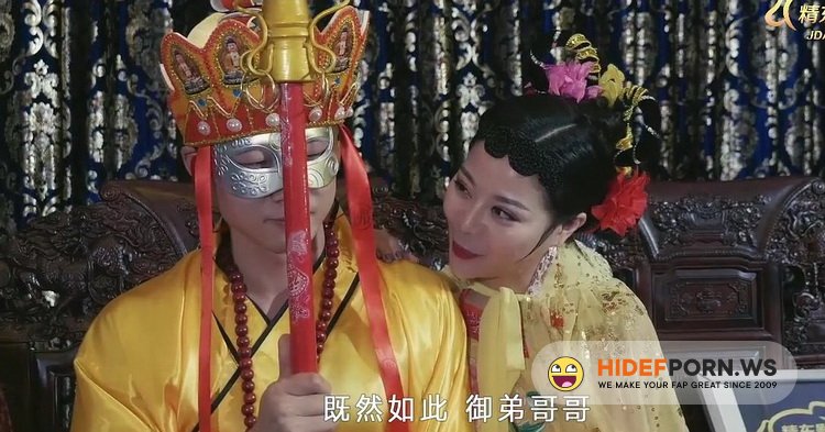 Jingdong - Amateur - The daughter country of Nishi Licking Sei [HD 720p]
