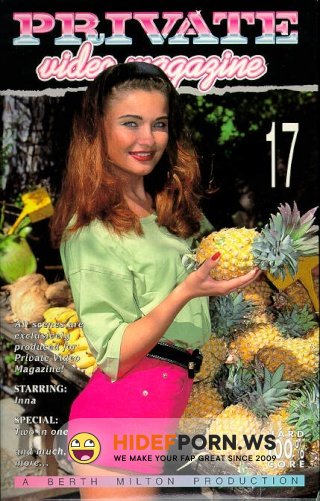Private Video Magazine 17 [1991/VHSRip]