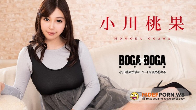Caribbeancom.com - Momoka Ogawa - BOGA x BOGA The Praise Momoka Ogawa [FullHD 1080p]