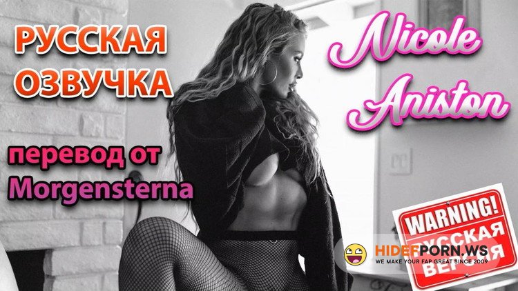 JeshByJesh.com - Nicole Aniston - Hardcore [UltraHD 4K 2160p]