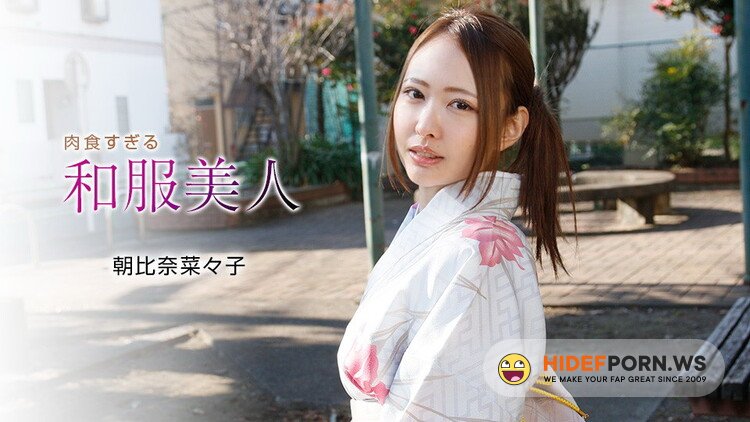 1pondo.tv - Nanako Asahina - Hardcore [FullHD 1080p]