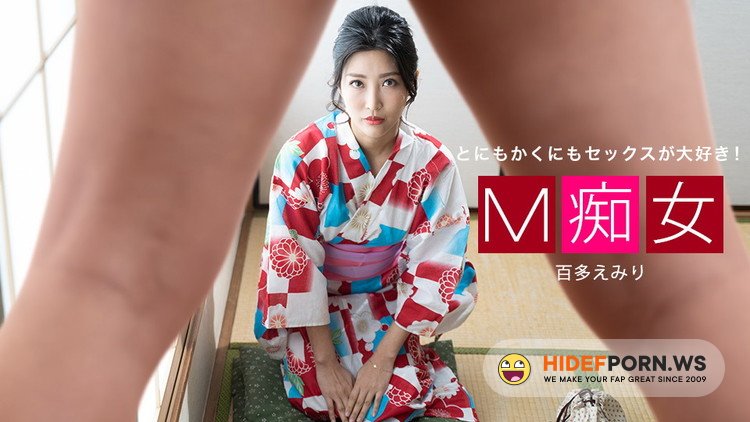 1pondo.tv - Emiri Momota - Hardcore [FullHD 1080p]