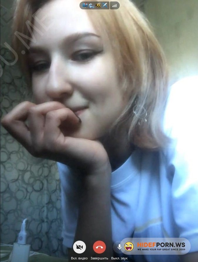 Amateurporn.cc - Julia - Solo In Skype [HD 900p]