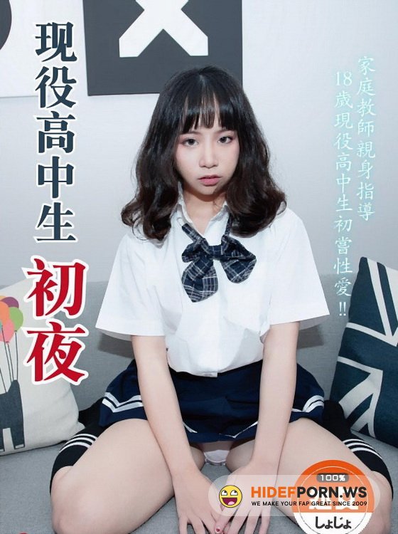 Model Media - Amateur - Virgin High Student [FullHD 1080p]