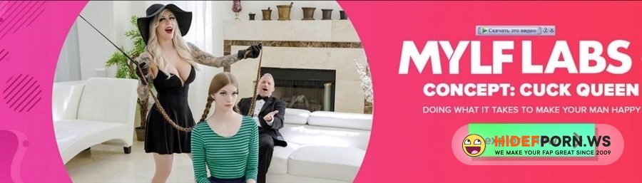 MylfLabs - Erin Everheart, Karma RX - Concept Cuckqueen [2021/SD]