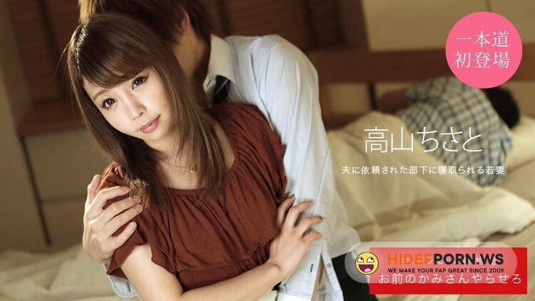 1pondo.tv - Chisato Takayama - You Kami-san, lets do it Chisato Takayama [FullHD 1080p]
