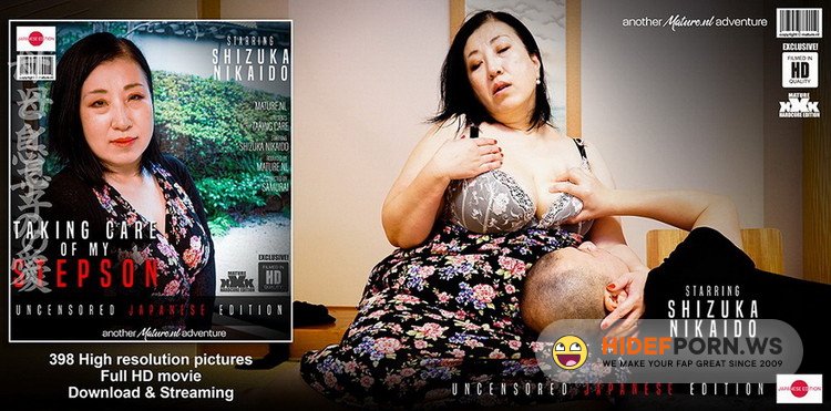 Mature.nl - Shizuka Nikaido (55) - Curvy Shizuka Nikaido has extra attention for her stepson [HD 1048p]