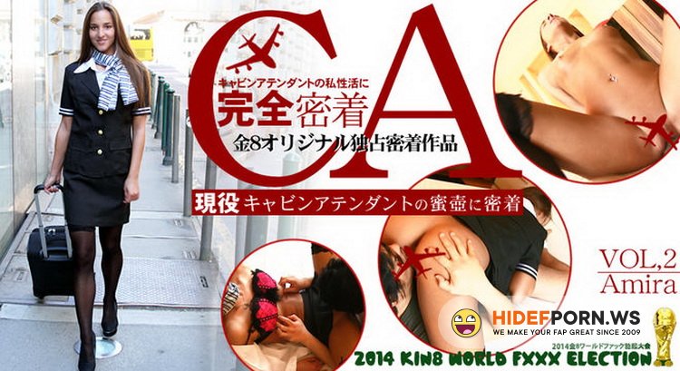 Kin8tengoku - Amirah Adara - Hardcore [FullHD 1080p]