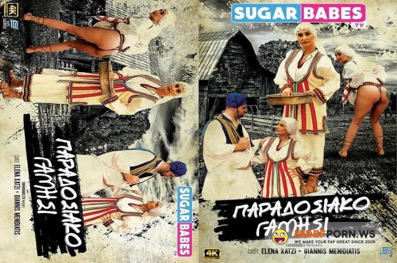 Greek Traditional Anal Fuck [2022/WEBRip/FullHD]