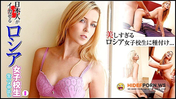 CaribbeancomPR.com - Abigaile Johnson - 032814 803 [HD 720p]