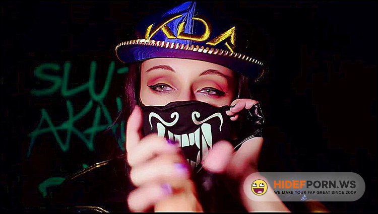 ManyVids.com - Pity Kitty - Akali [FullHD 1080p]