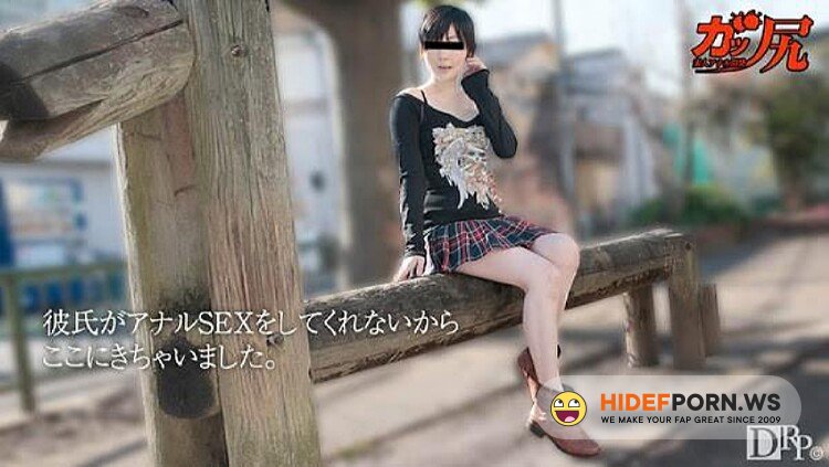 Caribbeancompr - Tsuruno Yu - Recent anal is comfortable [FullHD 1080p]
