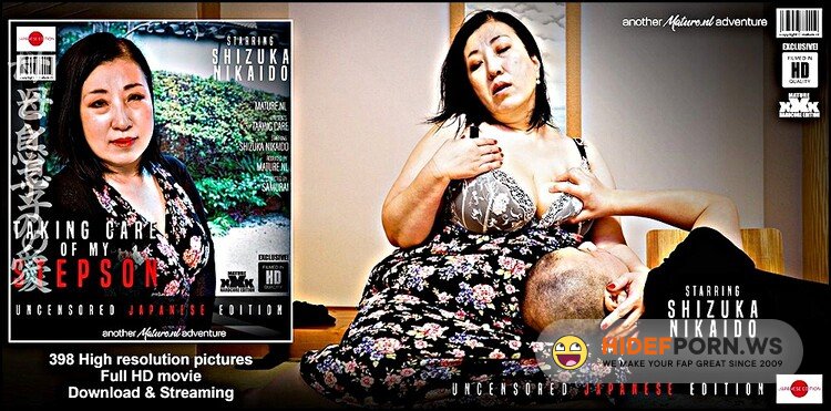 Mature.nl - Shizuka Nikaido (55) - Curvy Shizuka Nikaido has extra attention for her stepson [HD 1048p]