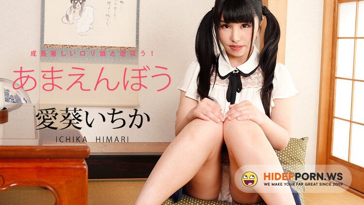 Caribbeancom.com - Himari Ichika (Hanaoka Kana) - Himari Ichika [HD 720p]