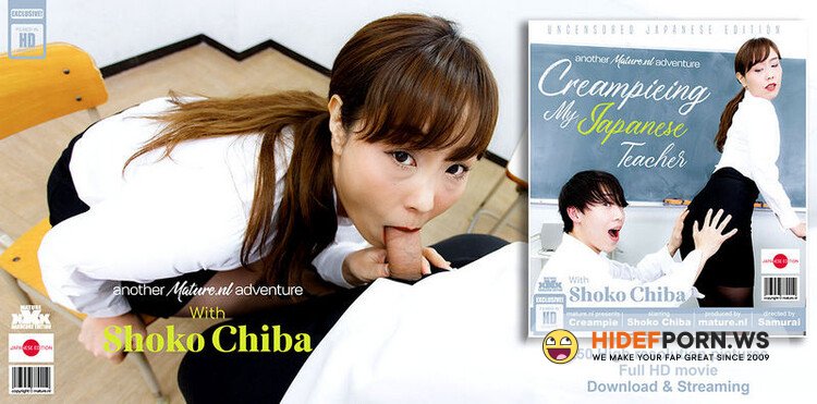 Mature.nl/Mature.eu - Shoko Chiba - Shoko Chiba is a hot Japanese teacher that gets fucked by her student and getting a creampie [FullHD 1080p]