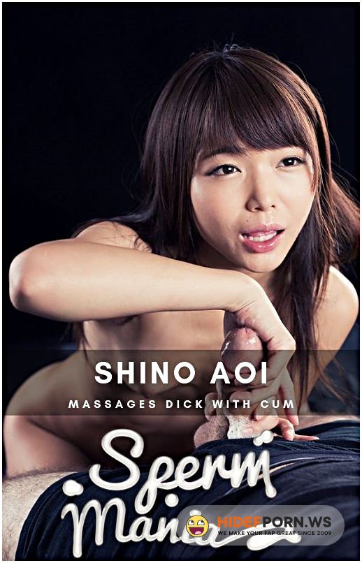 Spermmania - Shino Aoi - Hardcore [FullHD 1080p]