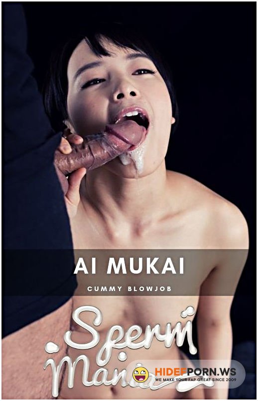 Spermmania - Ai Mukai - Hardcore [FullHD 1080p]