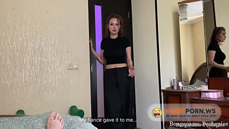 ModelHub - pcngl420 - Neighbor Cheats On Fiance And Licks My Ass For $2000 With Subs [HD 720p]