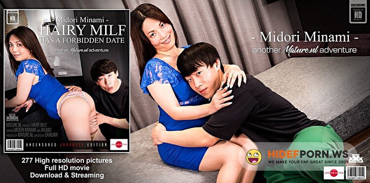 Mature.nl / Mature.eu - Midori Minami (41) & Ayumu (20) - This toyboy has a forbidden date with hairy MILF Midori Minami [Full HD 1080p]