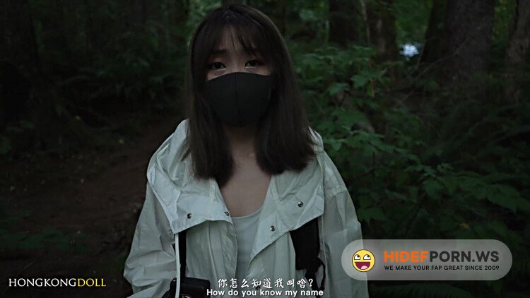 PornHub - Girl Who Lives In The Woods Alone - Episode 1 - Friends Preview Version [FullHD 1080p]