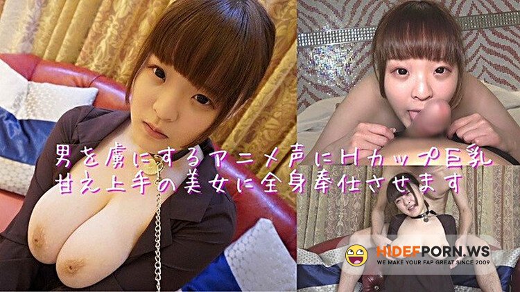 Pornhub - Big-Breasted Japanese Beauties To Serve. [FullHD 1080p]