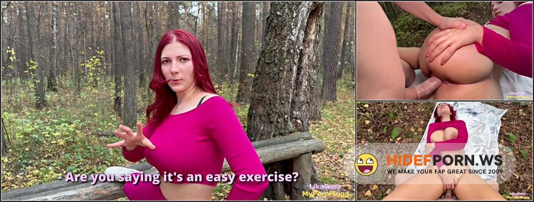ModelsPorn - LikaBusy - Cute Stranger Agreed To Twerk On My Dick To Pump Her Big Juicy Ass - LikaBusy [FullHD 1080p]