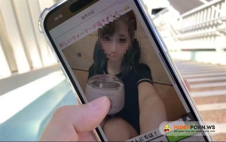 FC2PPV - When I Ejaculated During Waxing, My Older Sister Got My Sperm Lol - When I Ejaculated During Waxing, My Older Sister Got My Sperm Lol [2023/FullHD]