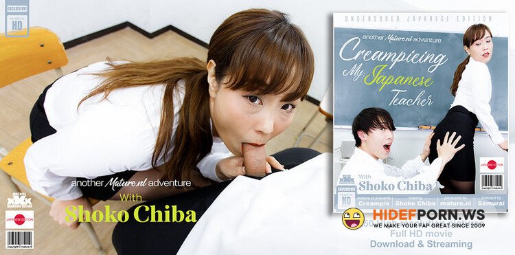 Mature.nl/Mature.eu - Shoko Chiba (41) and Ayumu (20) : Shoko Chiba Is a Hot Japanese Teacher That Gets Fucked By Her Student And Getting a Creampie [FullHD 1080p]