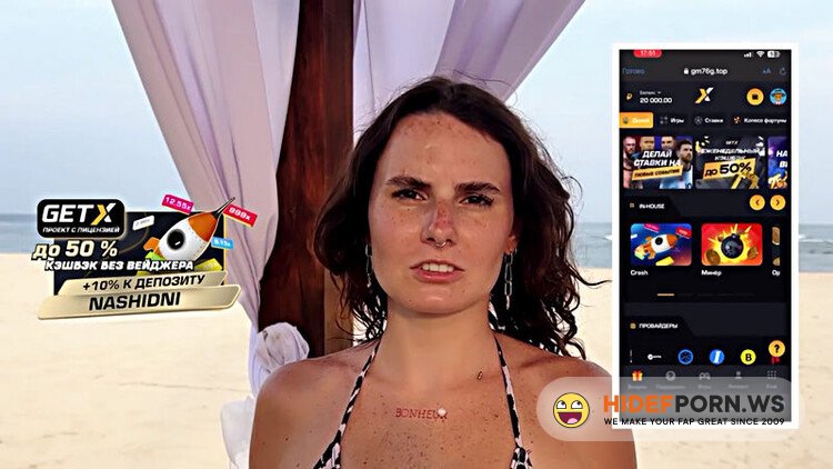 - Public Beach Encounter Leads To Rough Hotel Fuck With Cream Pie Golden Shower [FullHD 1080p]