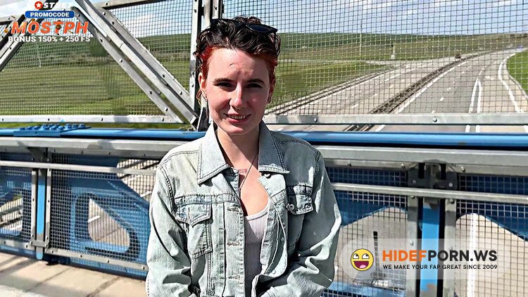 - Public Roadside Romp: Risky Public Sex On Pedestrian Bridge [FullHD 1080p]