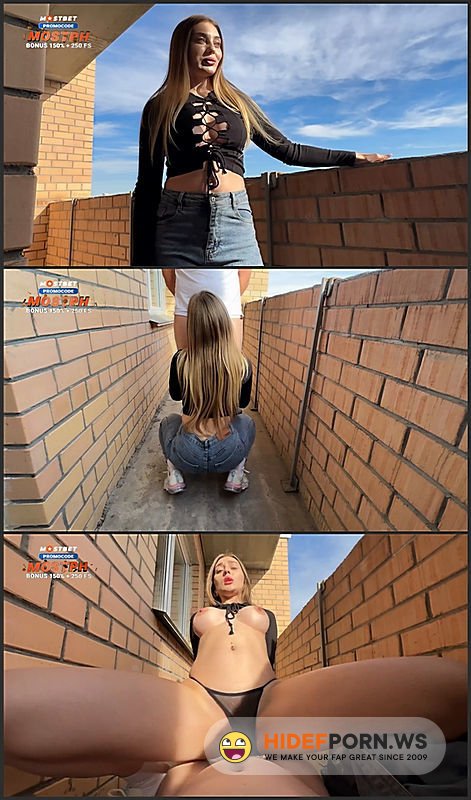 PornHub - Step Sister Smokes On The Balcony, Takes Off Her Jeans And Lets Her Pussy Get Fucked - Belovefree [FullHD 1080p] - 2025
