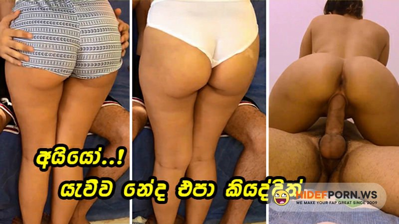 Onlyfans - I Watch TV With My StepSister And Make Her Squirt  Hard Fuck Sri Lanka Wal Kella [FullHD 1080p]