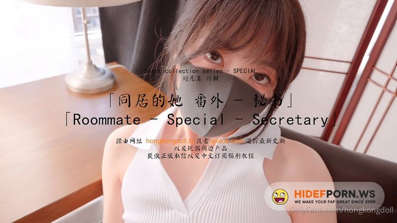 Onlyfans - HongKongDoll [HD 720p]